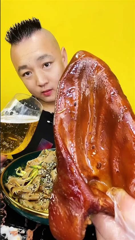 noodlemga|noodlepig.